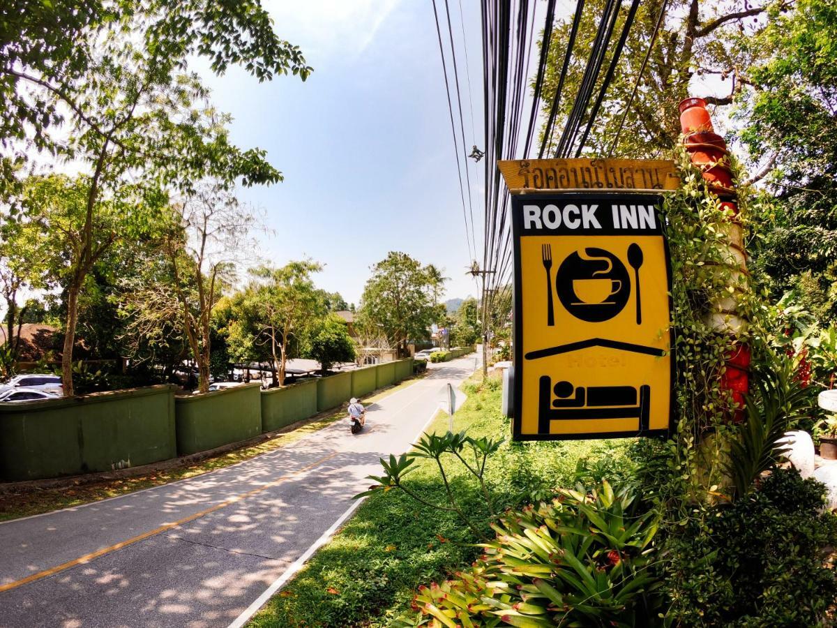 Rock Inn Bailan Ко Чанг Экстерьер фото